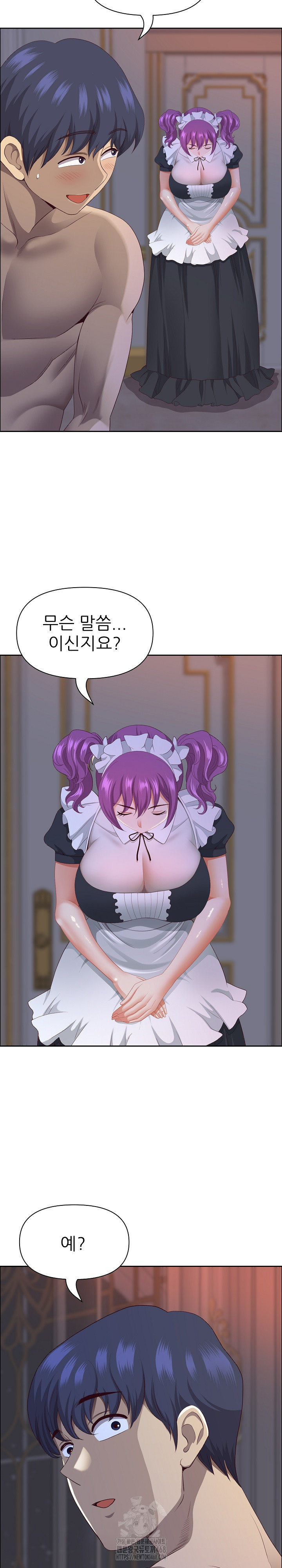 Big Guy Raw Chapter 53 - Page 30