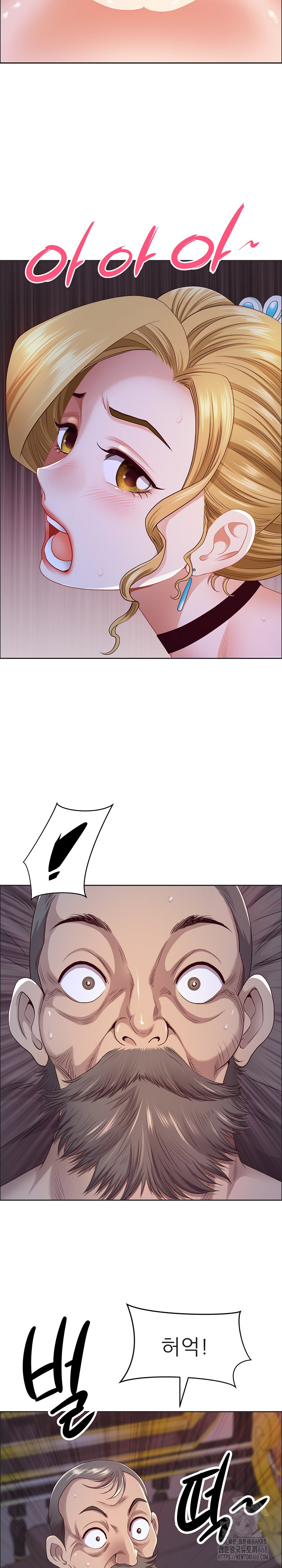 Big Guy Raw Chapter 55 - Page 18