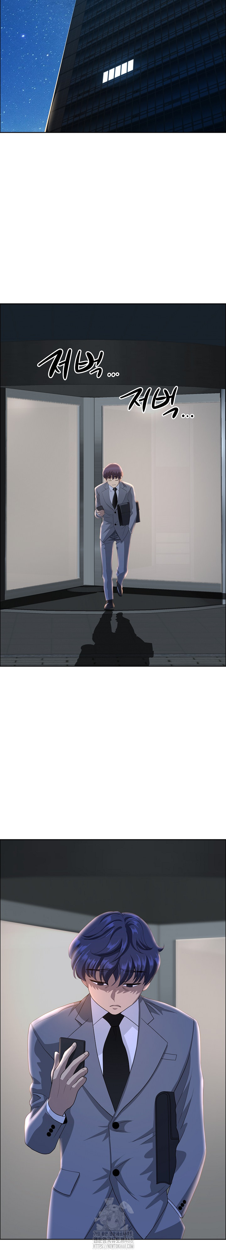 Big Guy Raw Chapter 56 - Page 30