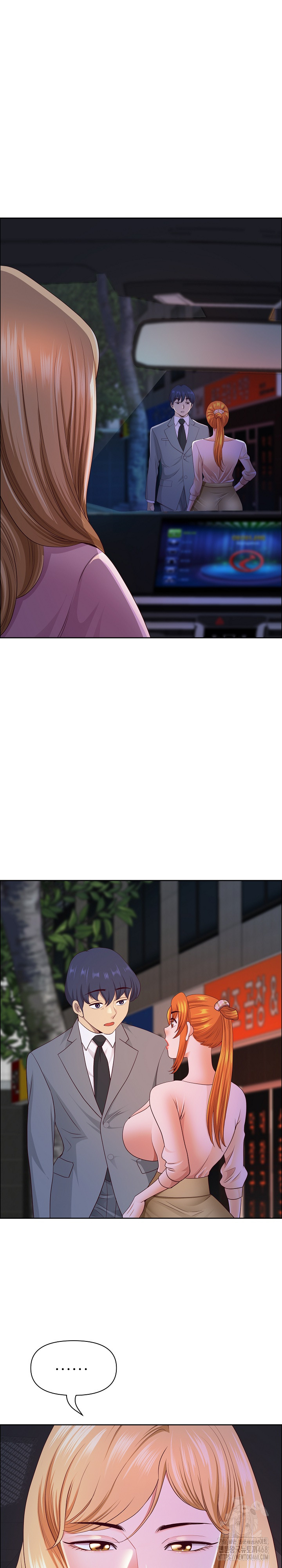 Big Guy Raw Chapter 57 - Page 19