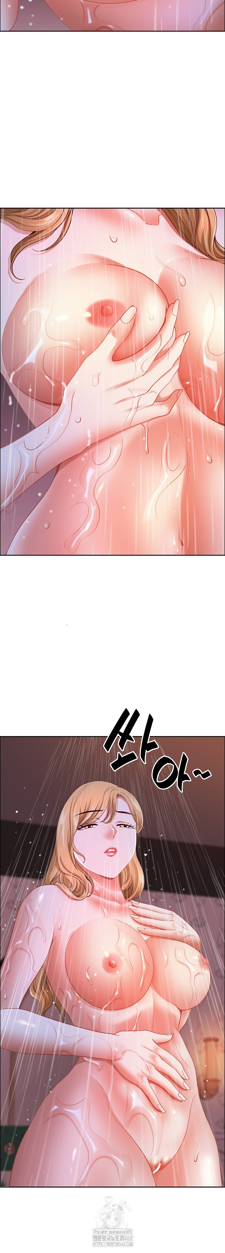 Big Guy Raw Chapter 57 - Page 30