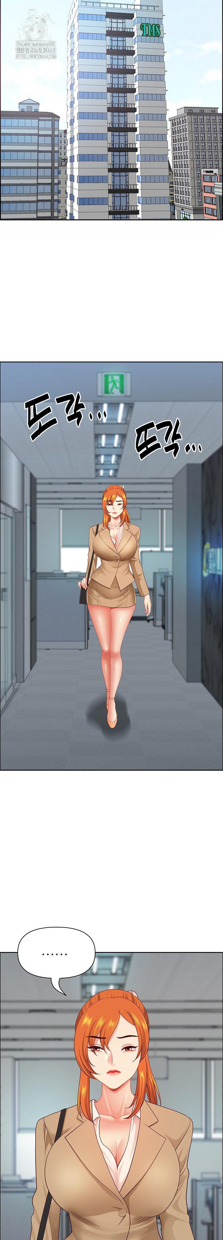 Big Guy Raw Chapter 58 - Page 23