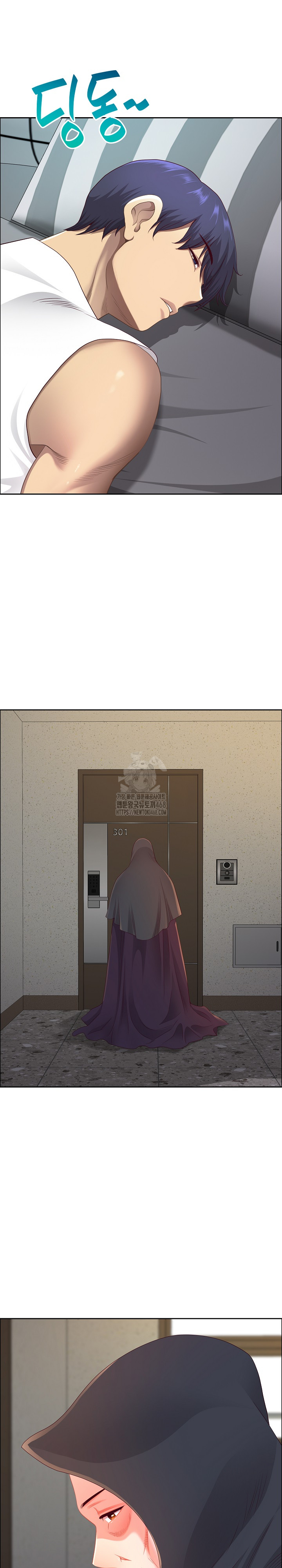 Big Guy Raw Chapter 59 - Page 2