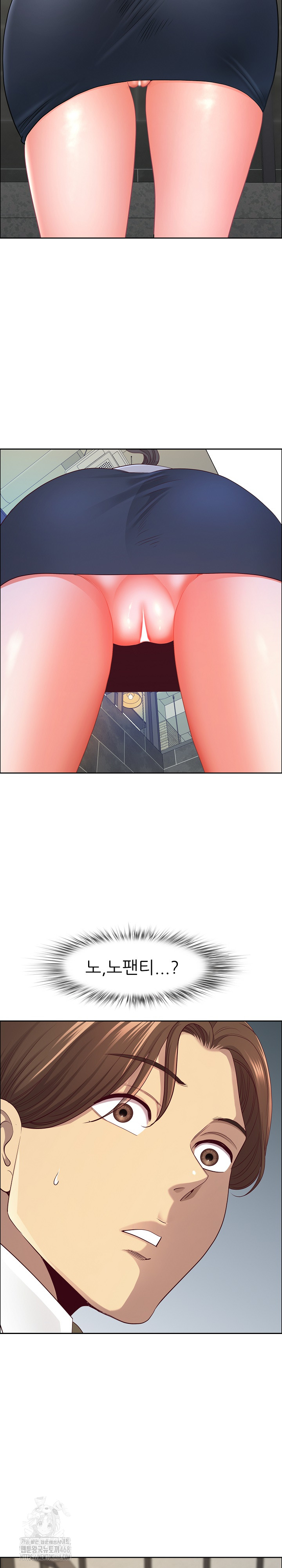 Big Guy Raw Chapter 59 - Page 29