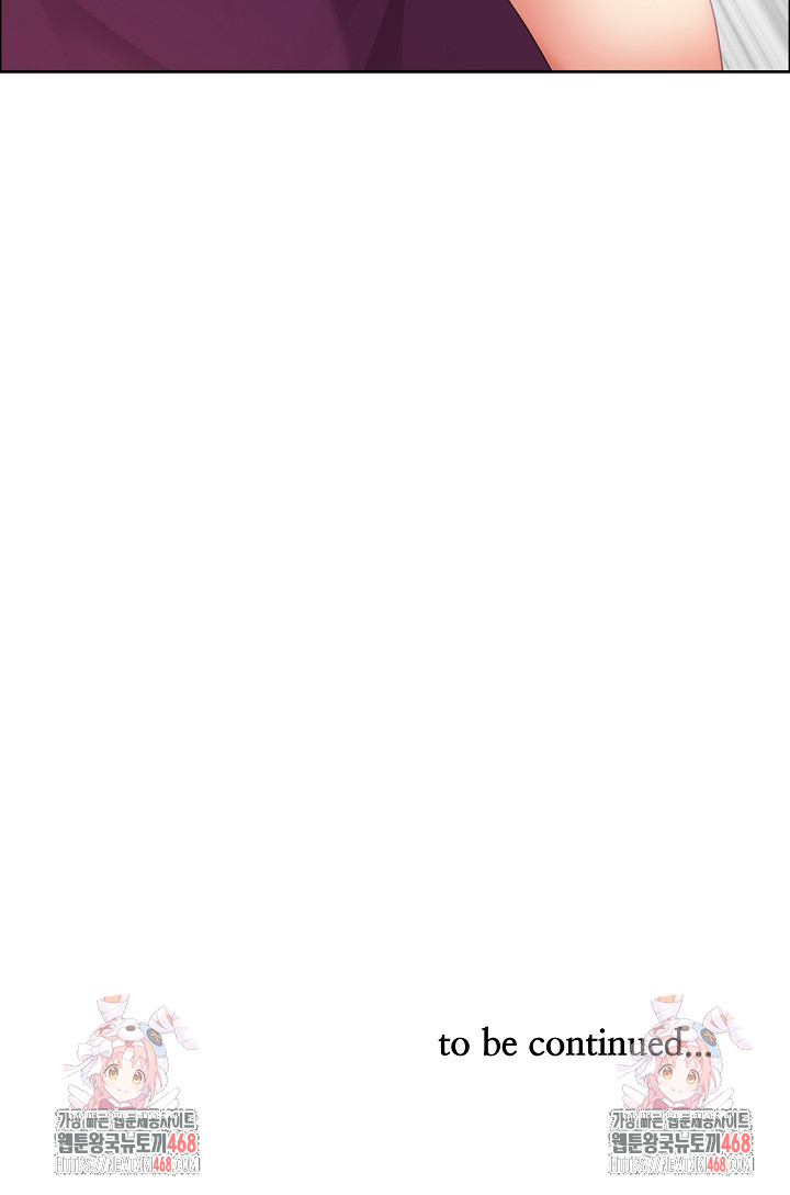 Big Guy Raw Chapter 61 - Page 33