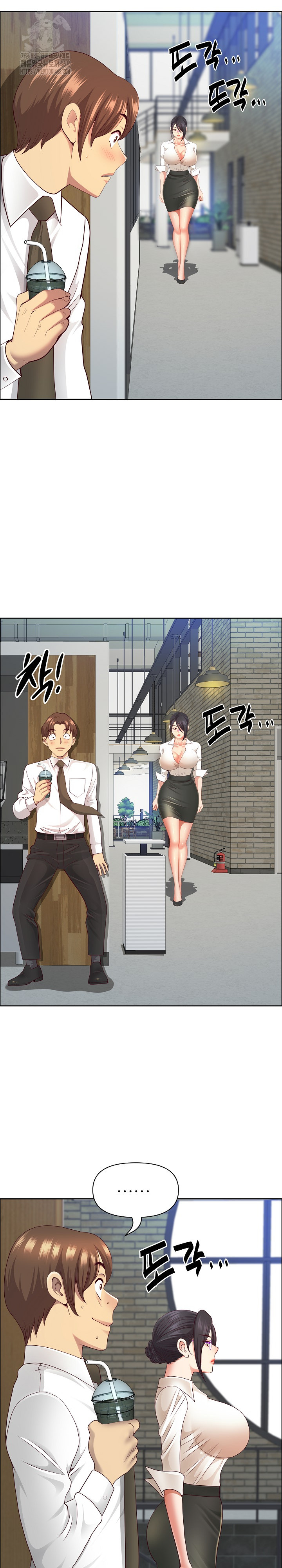 Big Guy Raw Chapter 62 - Page 15