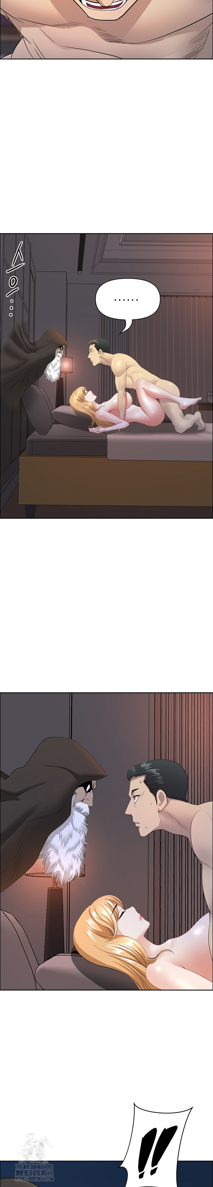 Big Guy Raw Chapter 64 - Page 31