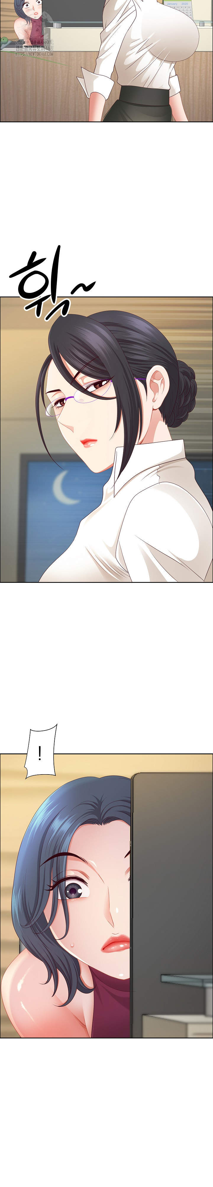 Big Guy Raw Chapter 67 - Page 12