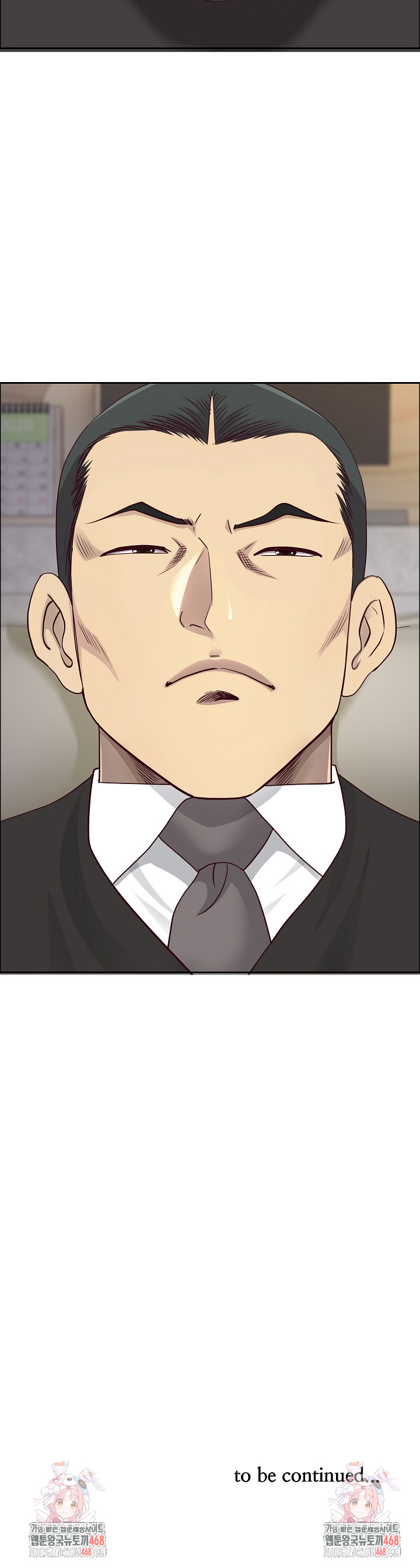 Big Guy Raw Chapter 67 - Page 31