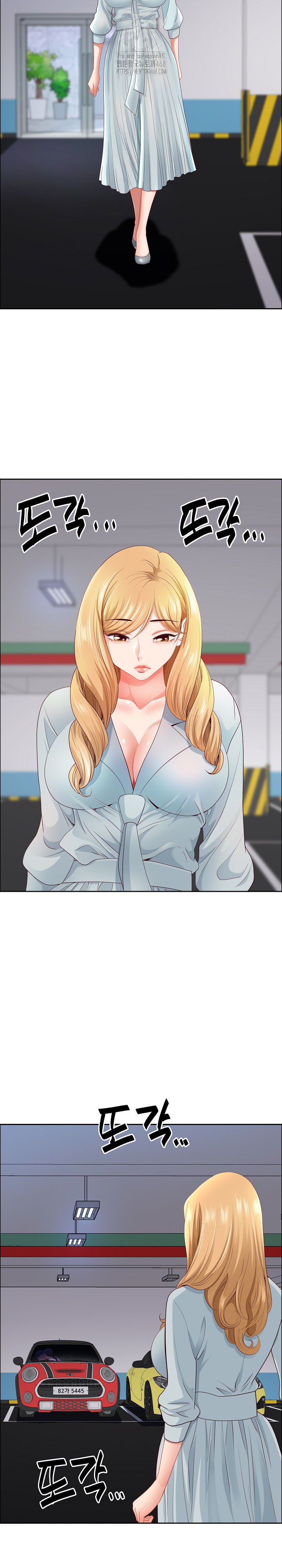 Big Guy Raw Chapter 69 - Page 24