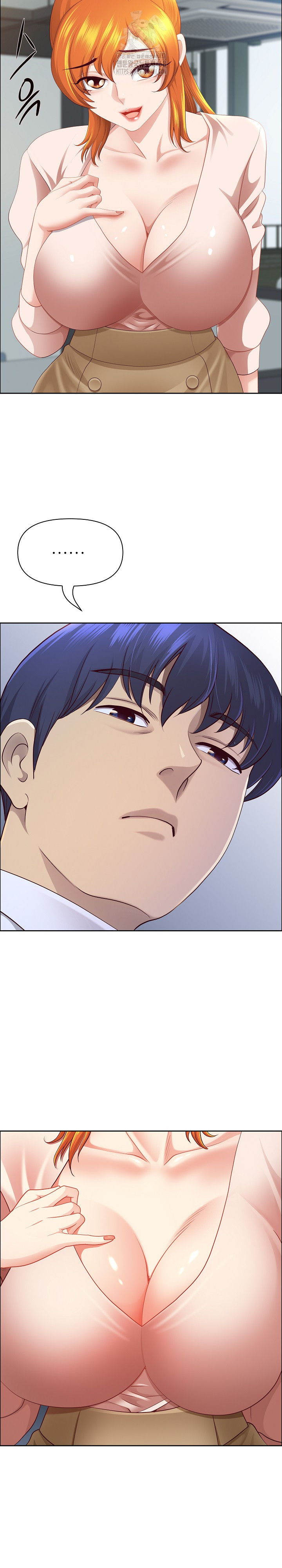 Big Guy Raw Chapter 69 - Page 6