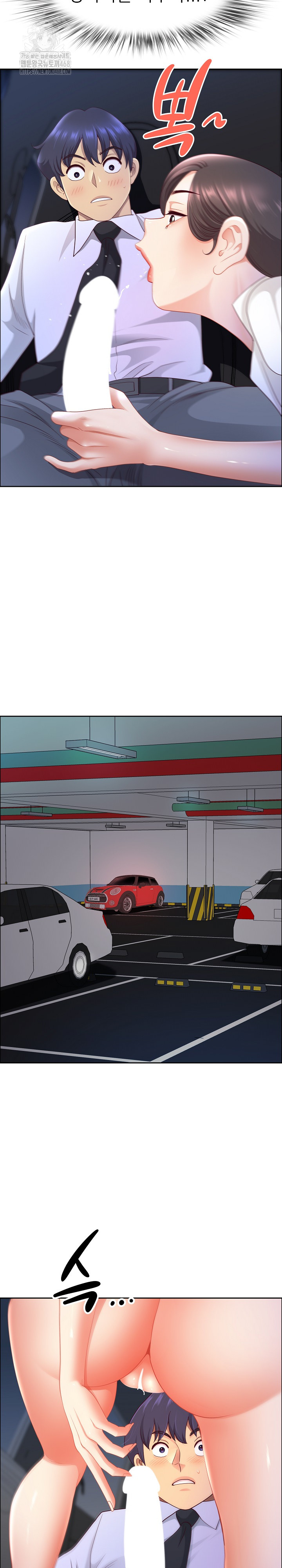 Big Guy Raw Chapter 70 - Page 13