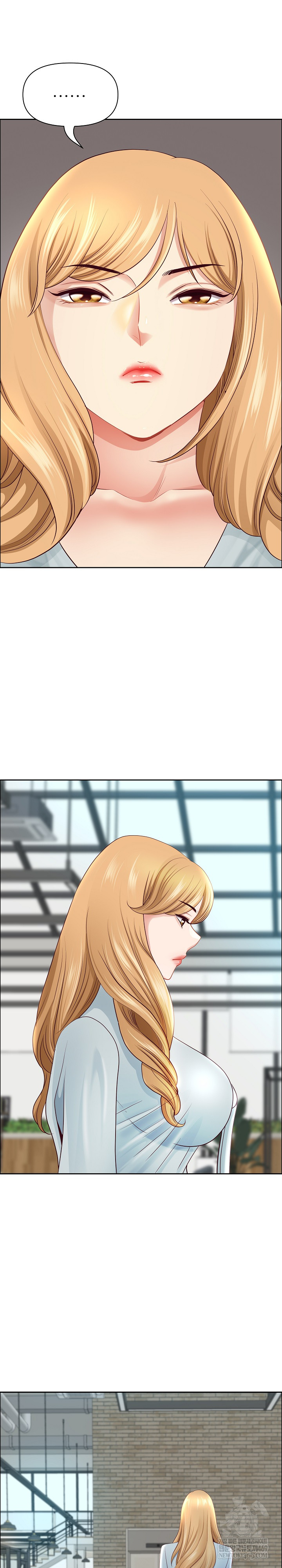 Big Guy Raw Chapter 79 - Page 2