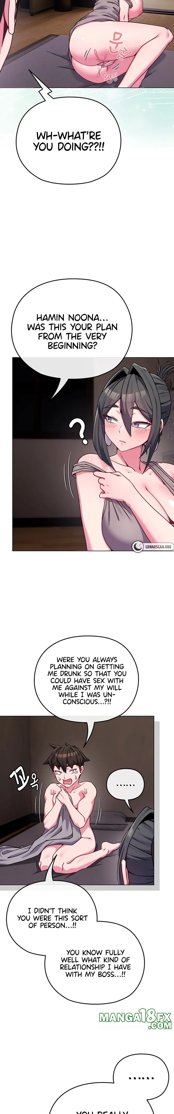 But You’re the Same Age as My Daughter?! Chapter 23 - Page 5