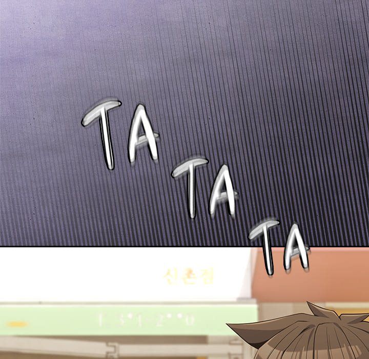 But You’re the Same Age as My Daughter?! Chapter 32 - Page 64