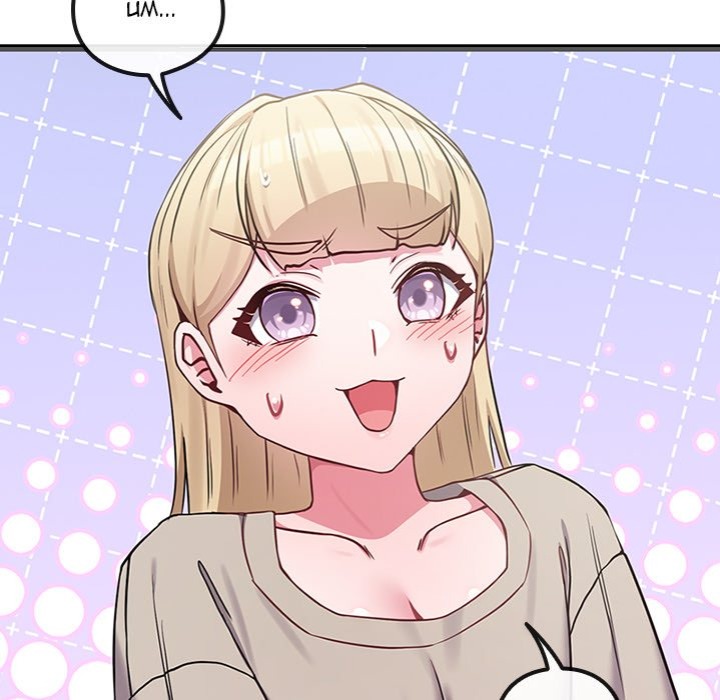 But You’re the Same Age as My Daughter?! Chapter 42 - Page 142