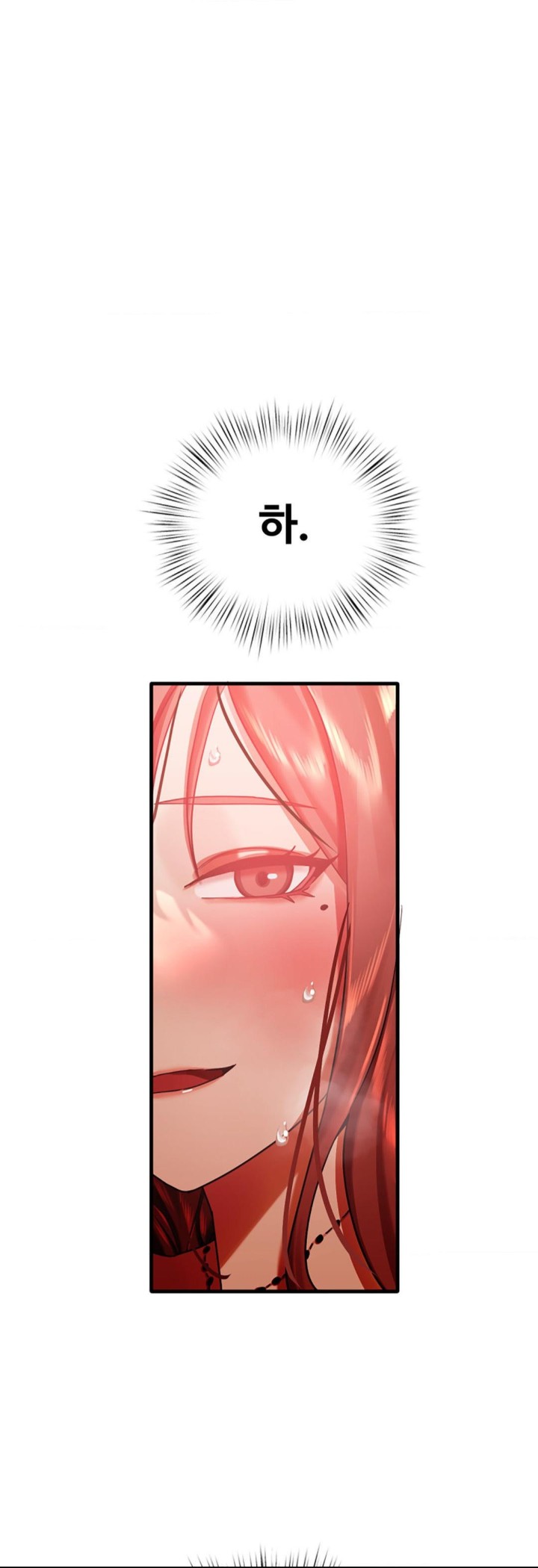 Pervert's Taste Raw Chapter 4 - Page 33