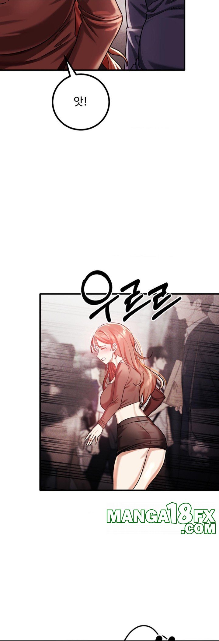 Pervert's Taste Raw Chapter 4 - Page 37