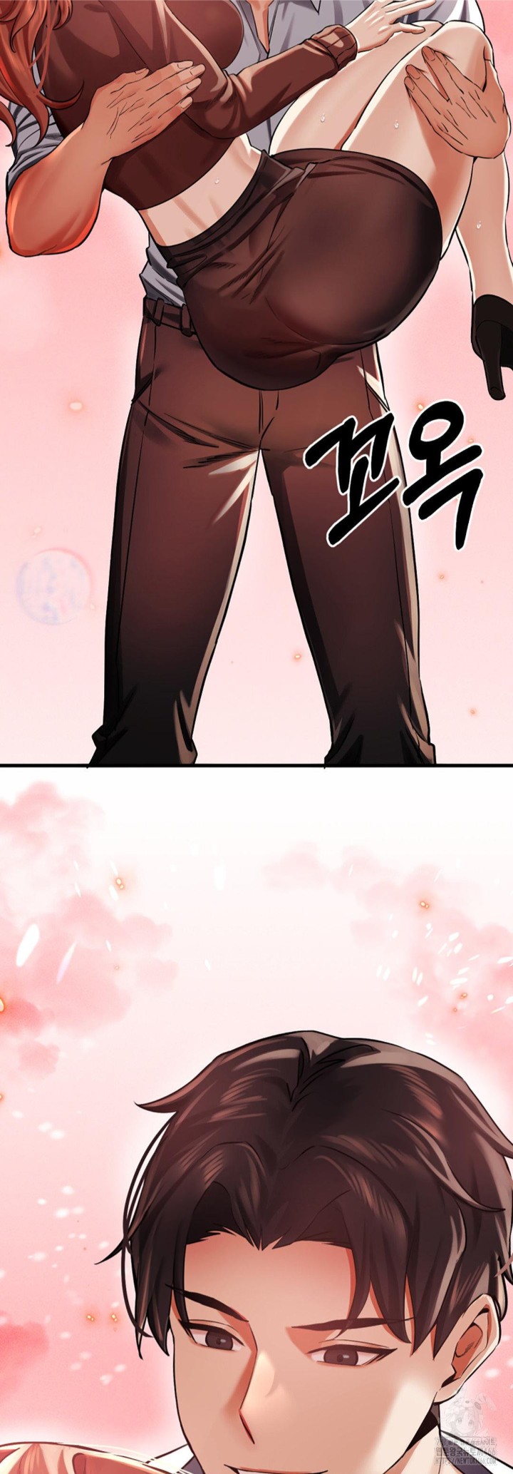 Pervert's Taste Raw Chapter 4 - Page 71