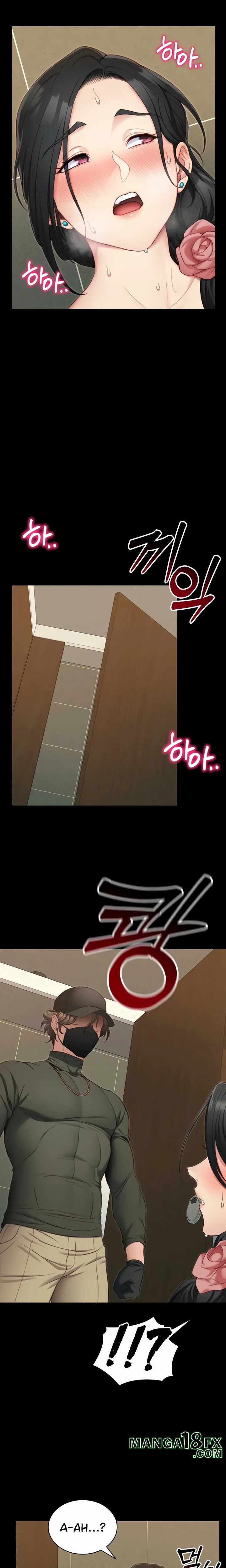 Taming A Female Bully Chapter 21 - Page 13