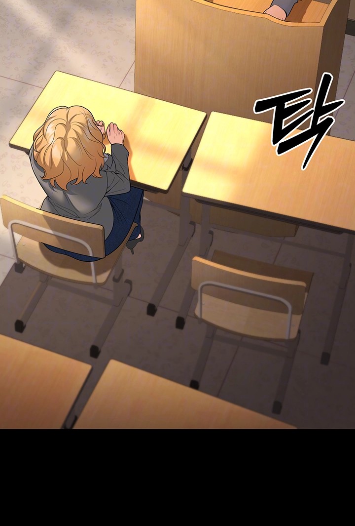 My Students Who Became Parents Raw Chapter 16 - Page 8