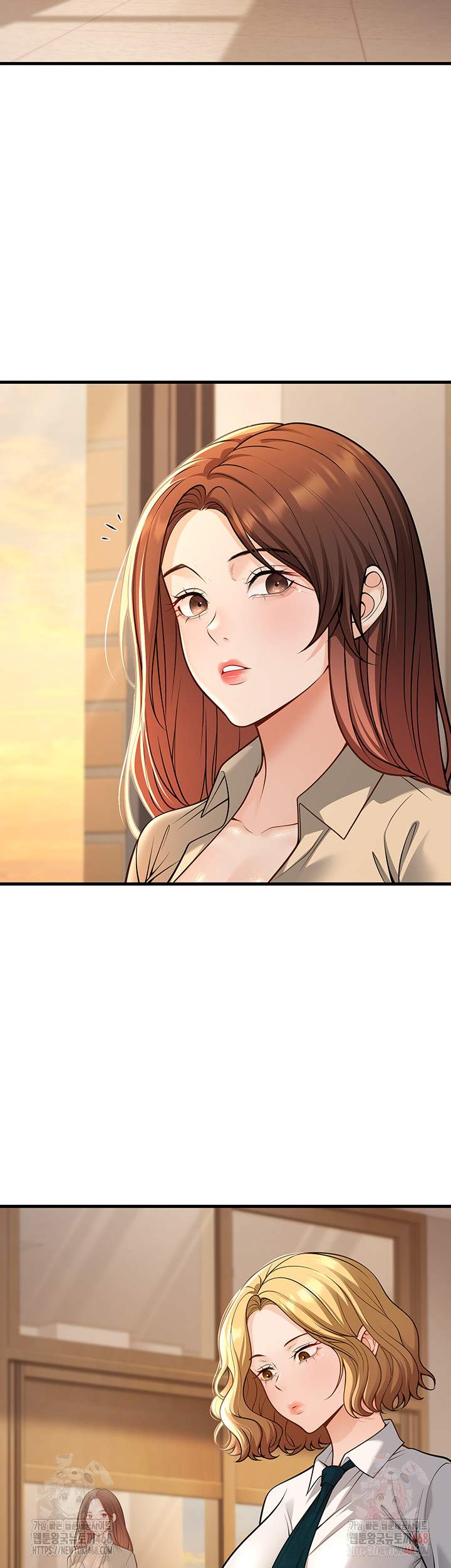 My Students Who Became Parents Raw Chapter 34 - Page 16