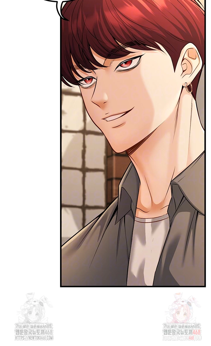 My Students Who Became Parents Raw Chapter 34 - Page 4