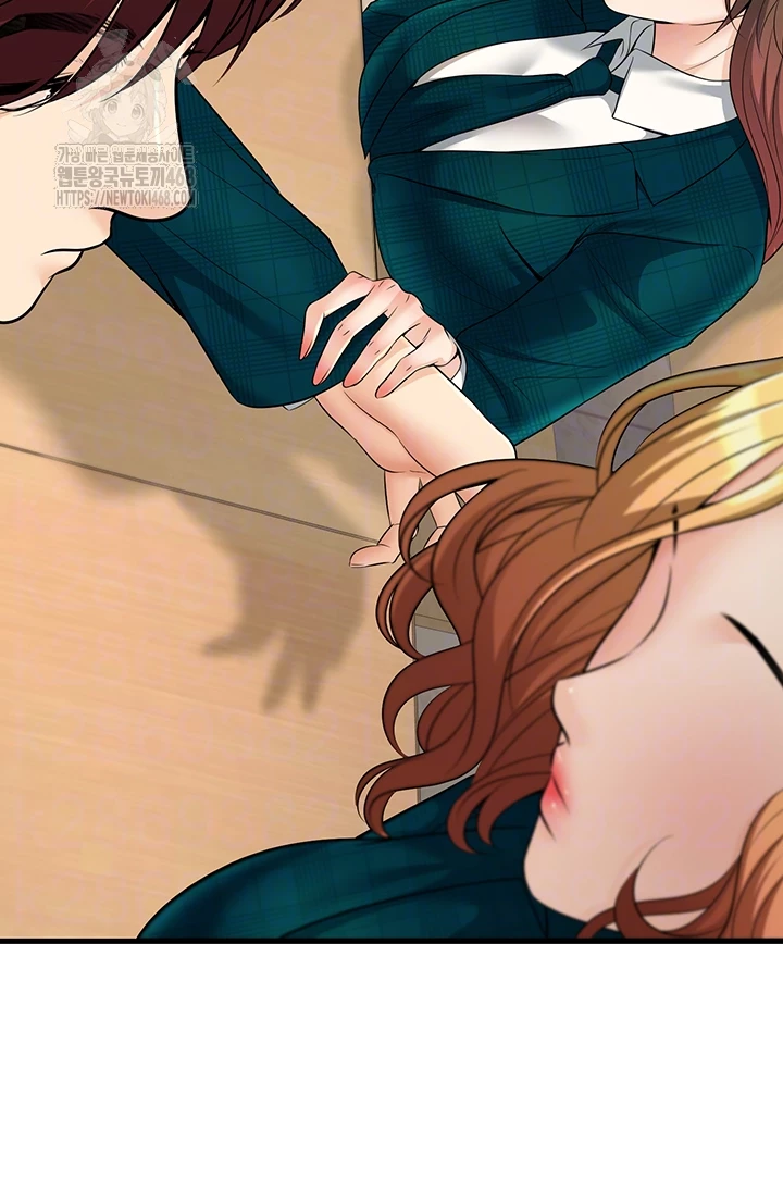 My Students Who Became Parents Raw Chapter 35 - Page 8