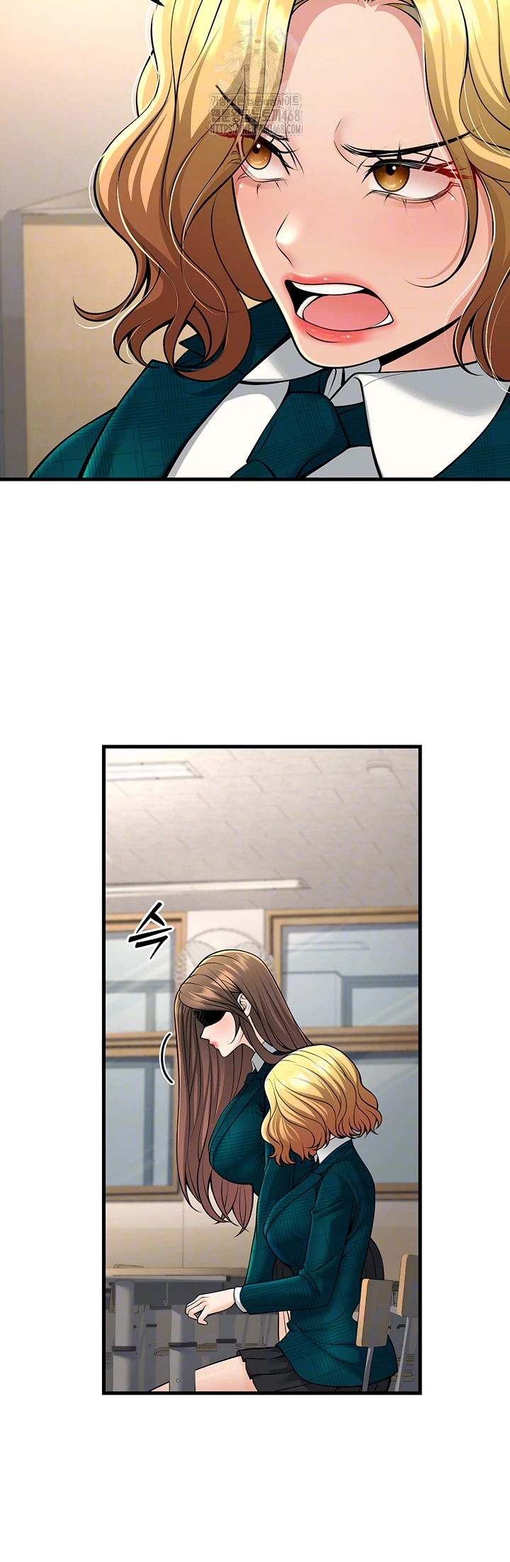 My Students Who Became Parents Raw Chapter 36 - Page 12