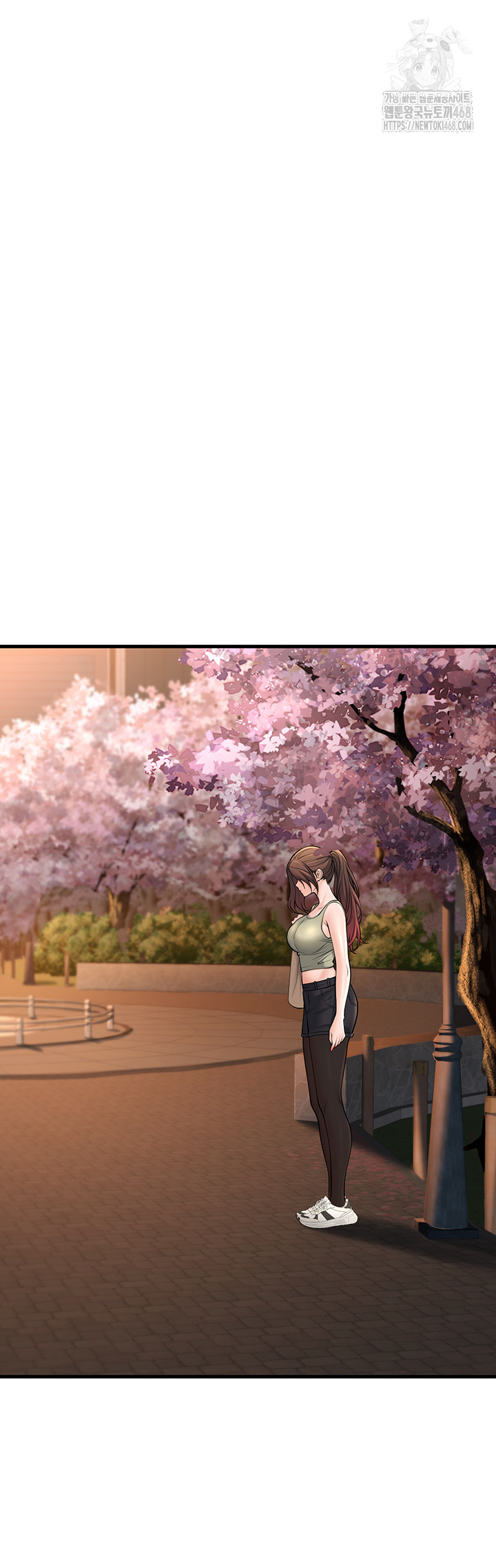 My Students Who Became Parents Raw Chapter 36 - Page 24