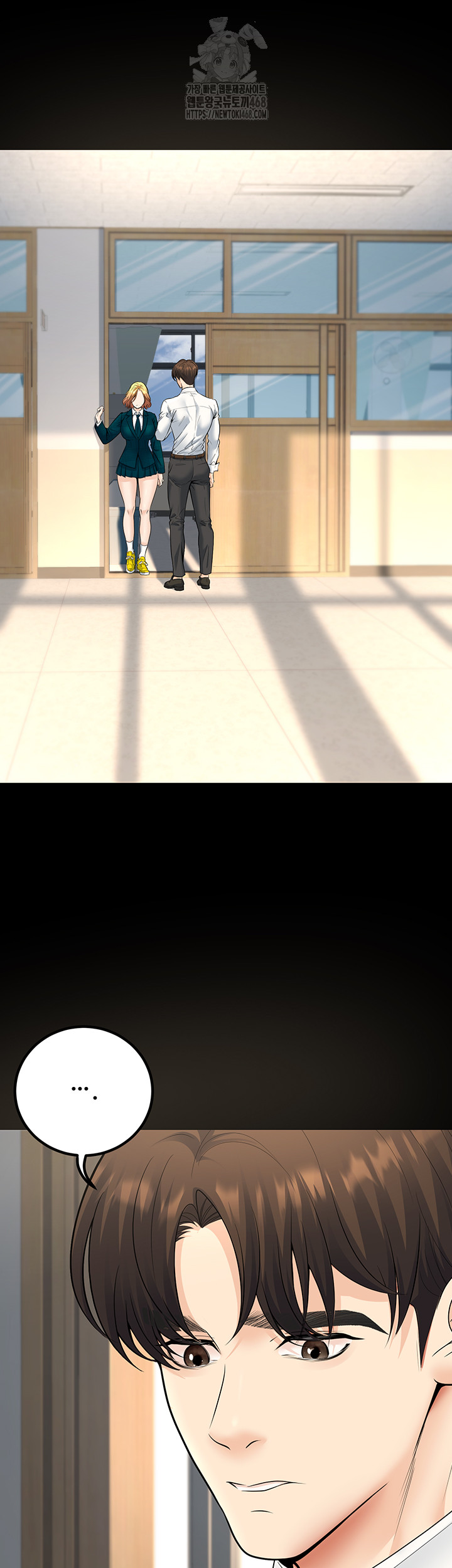 My Students Who Became Parents Raw Chapter 36 - Page 44