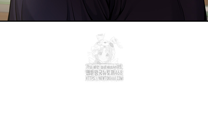 My Students Who Became Parents Raw Chapter 37 - Page 38