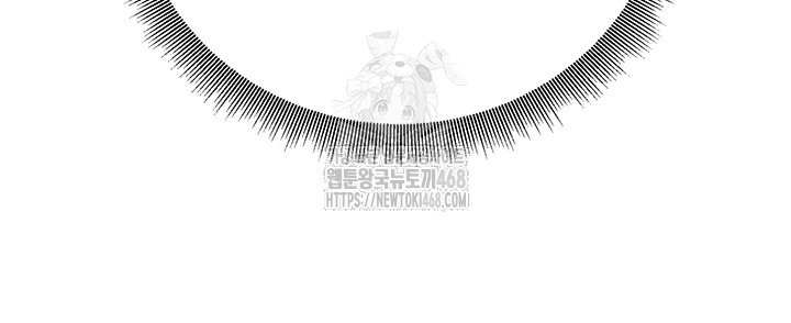 My Students Who Became Parents Raw Chapter 39 - Page 36