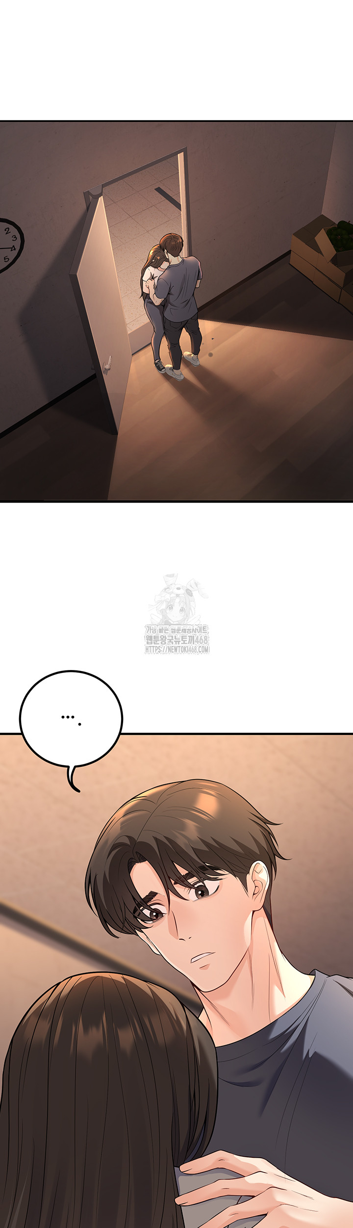 My Students Who Became Parents Raw Chapter 40 - Page 10