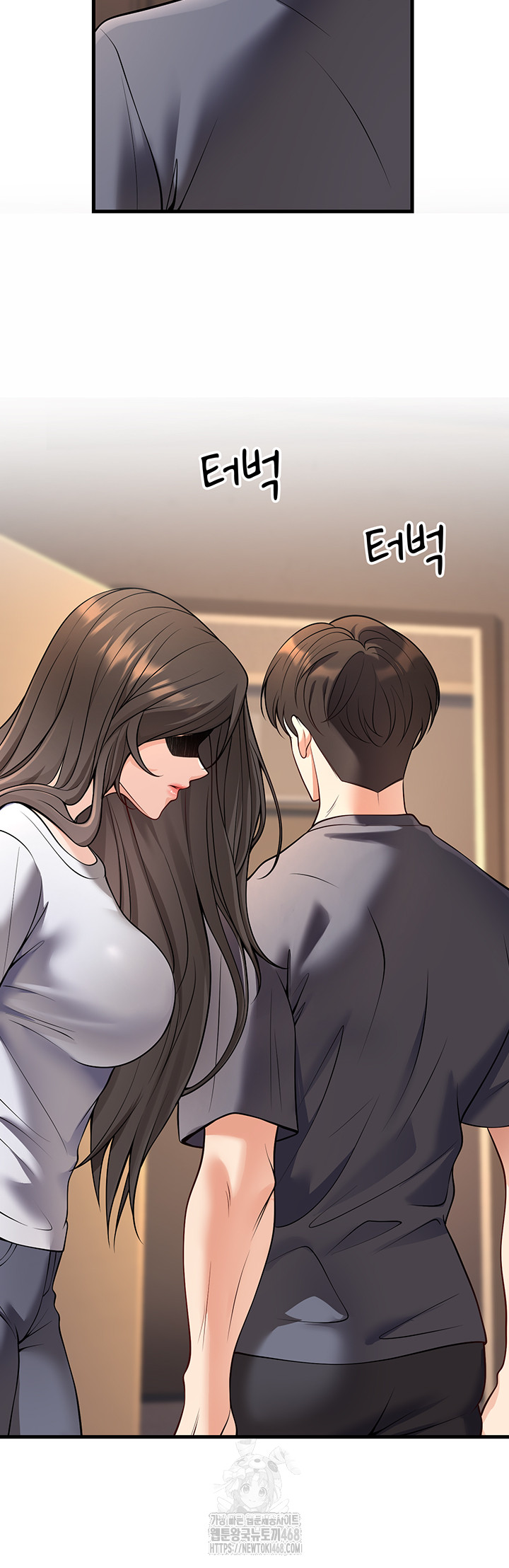 My Students Who Became Parents Raw Chapter 40 - Page 28