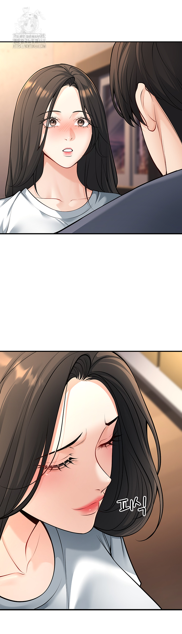 My Students Who Became Parents Raw Chapter 40 - Page 41