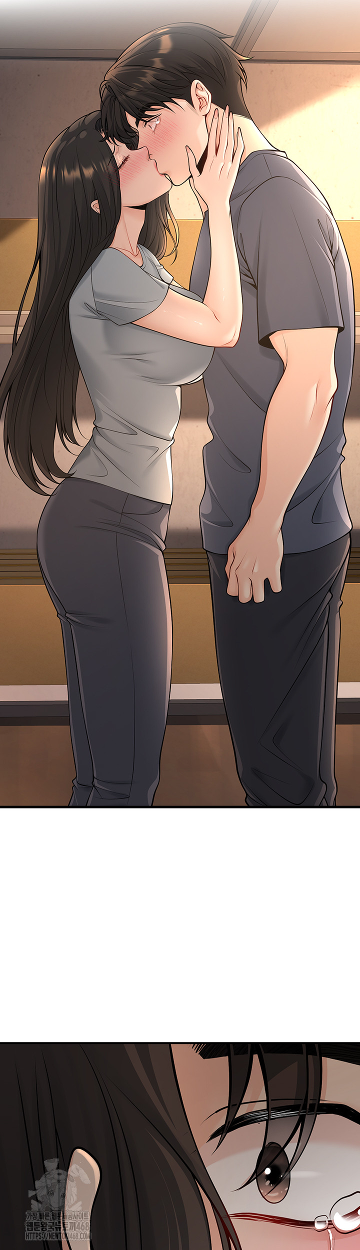 My Students Who Became Parents Raw Chapter 40 - Page 43