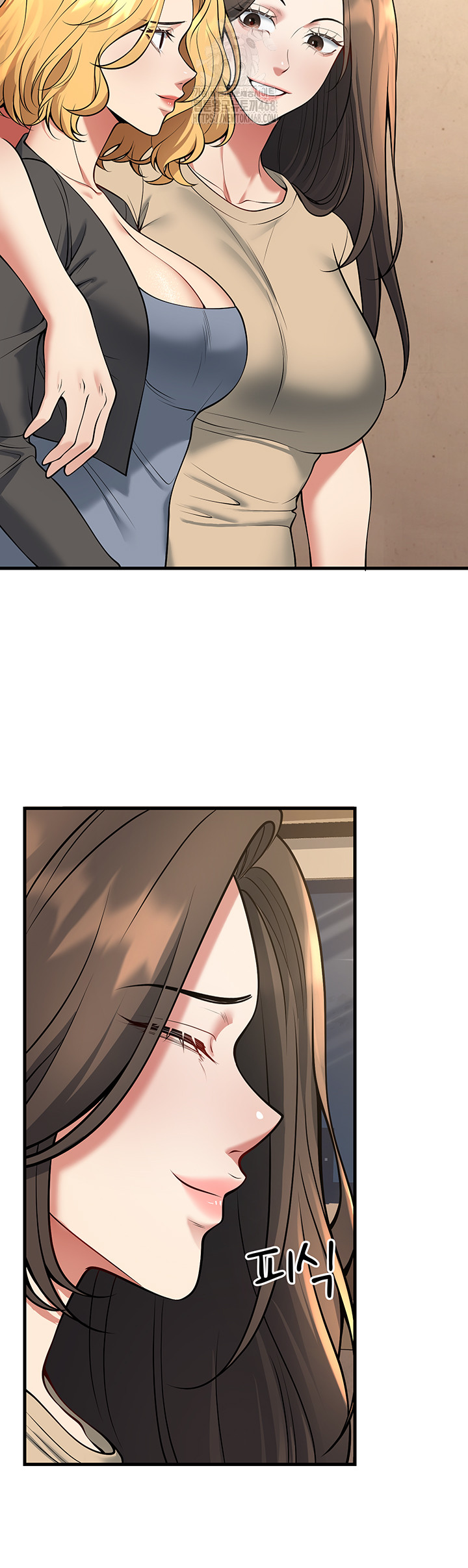 My Students Who Became Parents Raw Chapter 42 - Page 39