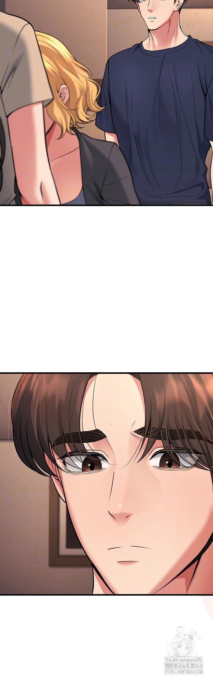 My Students Who Became Parents Raw Chapter 42 - Page 4