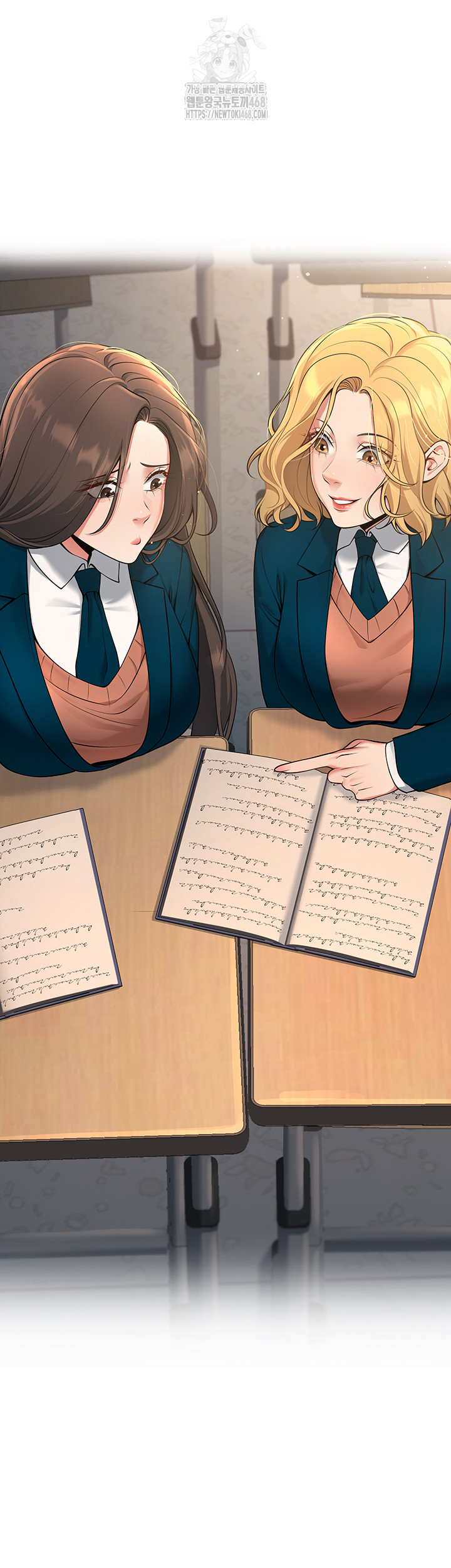 My Students Who Became Parents Raw Chapter 42 - Page 5