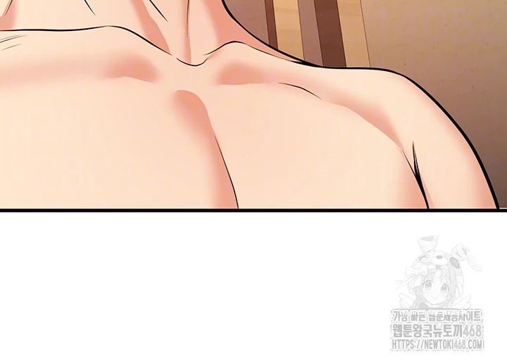 My Students Who Became Parents Raw Chapter 43 - Page 8