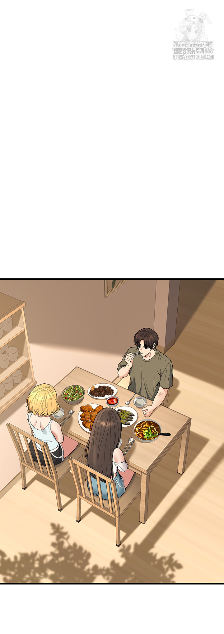 My Students Who Became Parents Raw Chapter 44 - Page 26