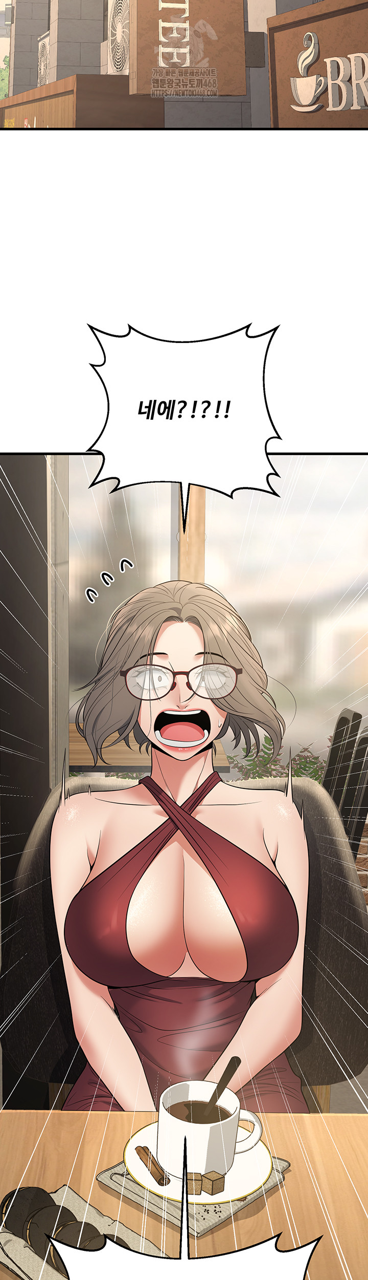 My Students Who Became Parents Raw Chapter 44 - Page 49