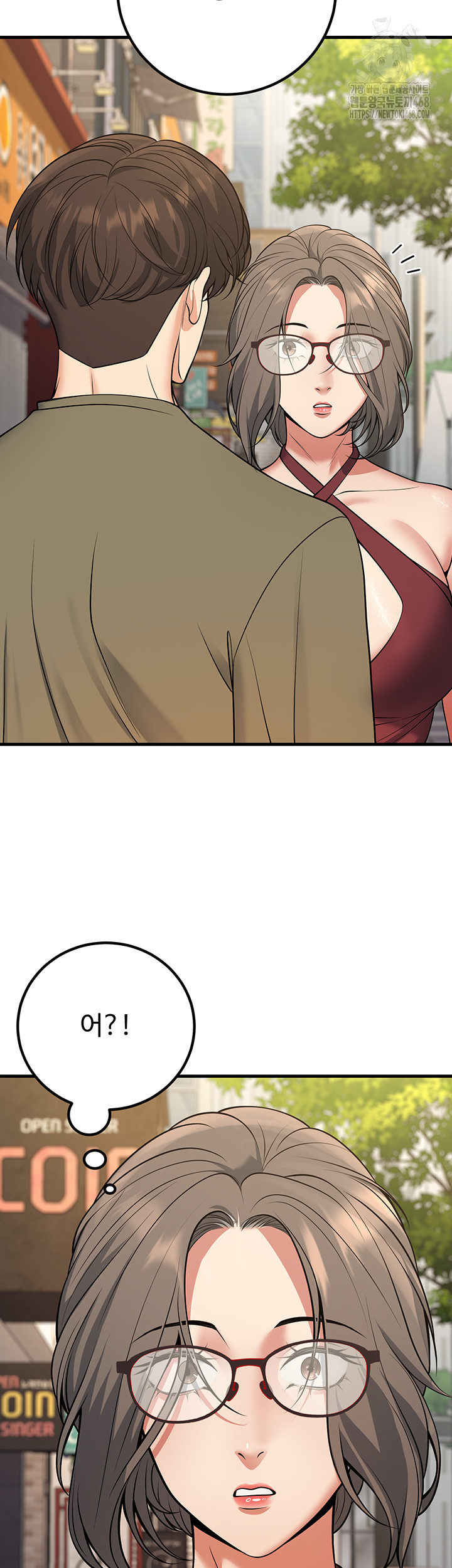 My Students Who Became Parents Raw Chapter 44 - Page 60