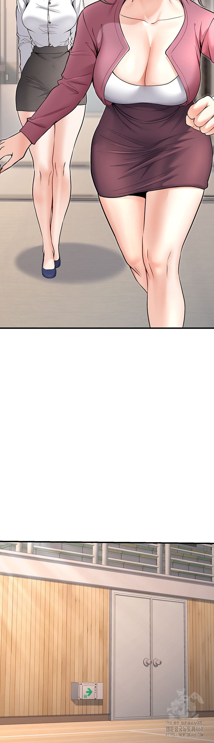 My Students Who Became Parents Raw Chapter 45 - Page 10