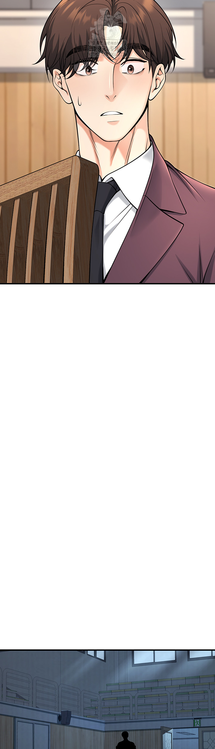 My Students Who Became Parents Raw Chapter 45 - Page 53