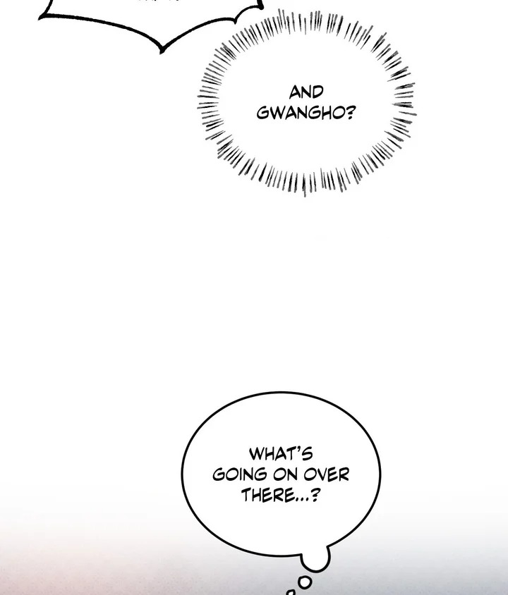 The Monster in My Room Chapter 27 - Page 33