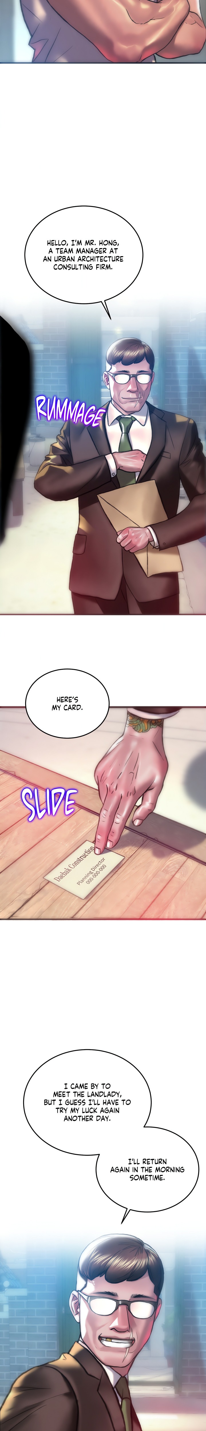 The Monster in My Room Chapter 30 - Page 21