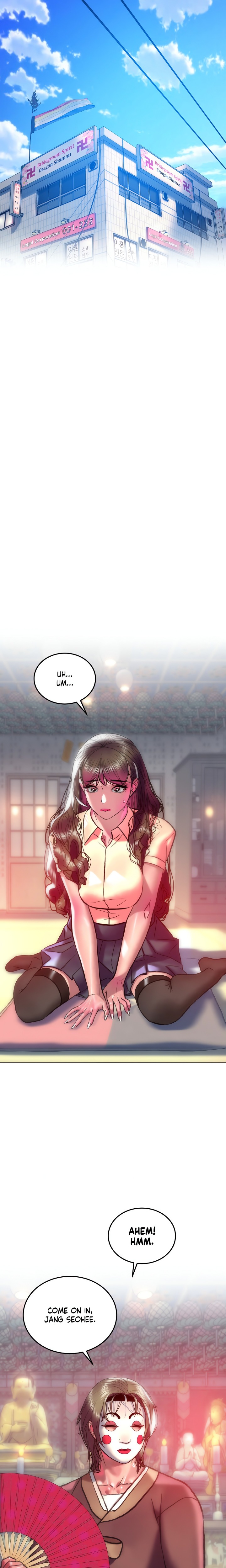 The Monster in My Room Chapter 31 - Page 6