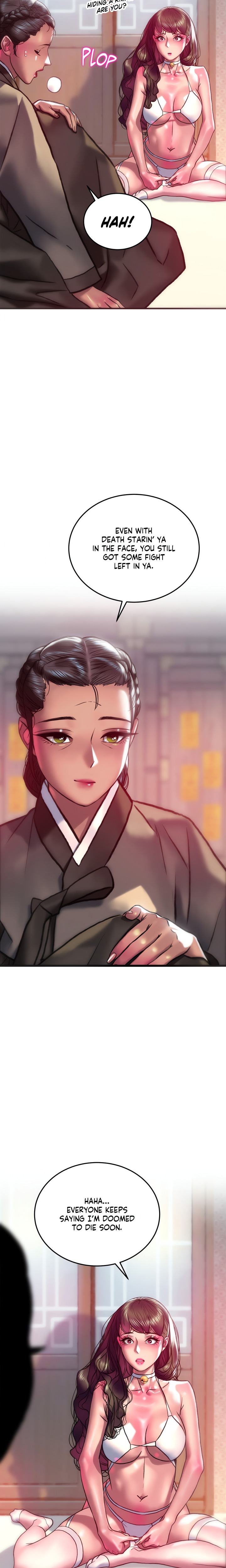 The Monster in My Room Chapter 32 - Page 13